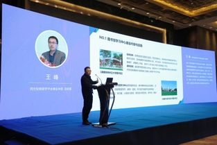 中国高职图书馆发展论坛 2019 在古都西安举行